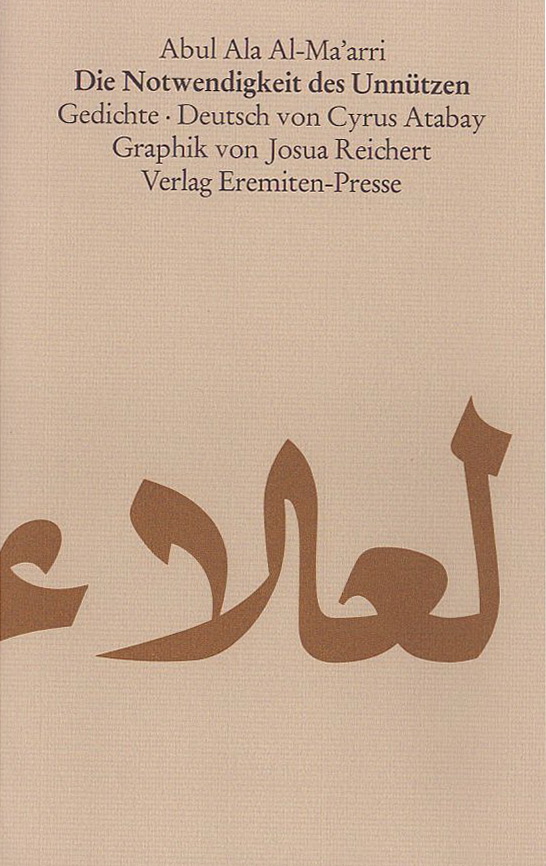 Eremiten-Presse